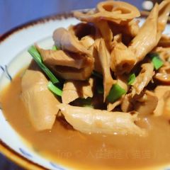 YI FAN CAN TING User Photo