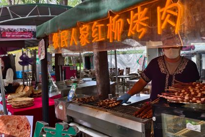 天山天池民俗风情园