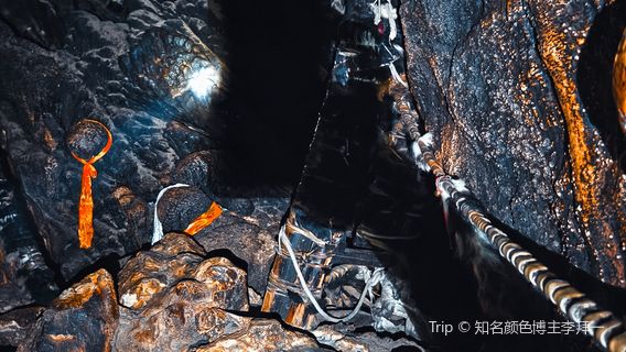 Shannan Zhayangzong Cave
