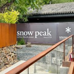 Snow Peak（北京紫暘山莊店）張用戶圖片