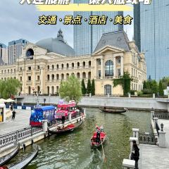 YiPin Cheng Ji KaoRou User Photo