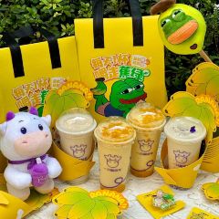 Yizhisuannainiu (beichengtianjie) User Photo