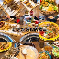 川奇火锅欢乐餐厅(旗舰店) User Photo