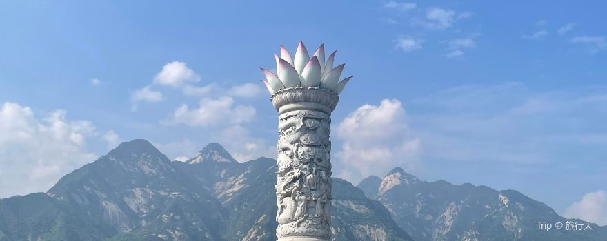 華山風景名勝區-華山地質公園