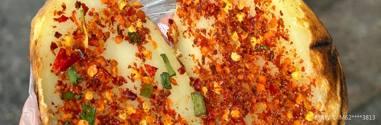 骆大姐手摊凉粉