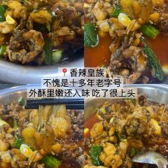 阿吉排档 User Photo