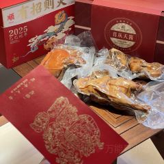 蜀锦华堂·古法川菜 User Photo