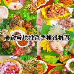 盈黎手抓饭(芒市店) User Photo