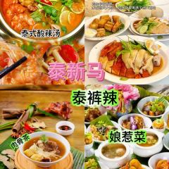 Phed Mark User Photo