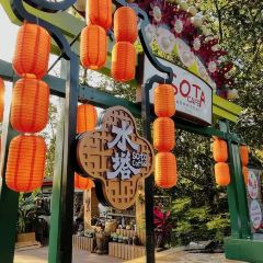 和梅水塔咖啡店 User Photo