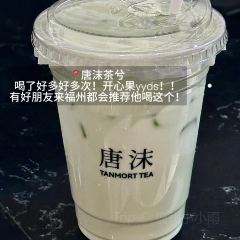 ITEAMO mix User Photo