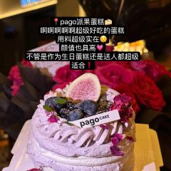 回魏大排档·福州名片(鸿博店) User Photo