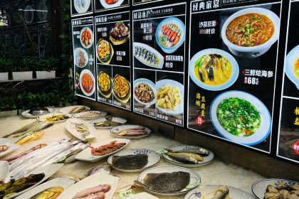 丰味海鲜(金盘中路店)