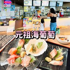 Blue Ocean Steak User Photo