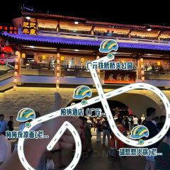 胡憨憨火锅(老城店) User Photo