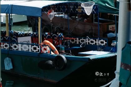 流記香港仔艇仔粉