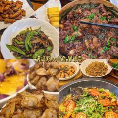 YI SHA YI CHENG 여행 사진
