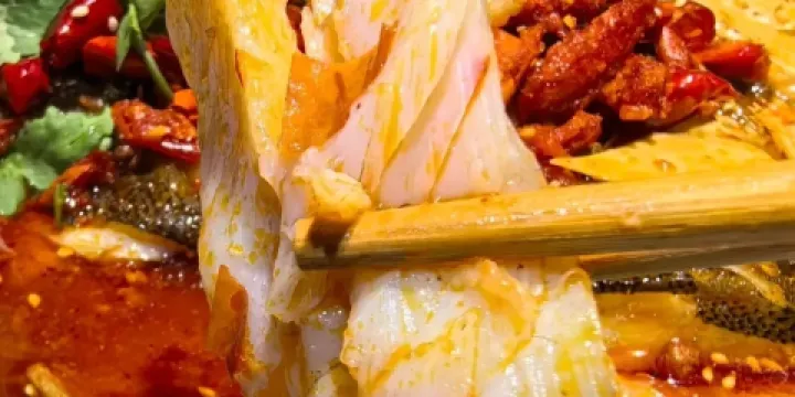 馬有魚·饢坑烤全魚（阿拉爾店）