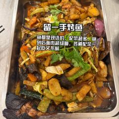 GONG PAI TIE BAN SHAO User Photo