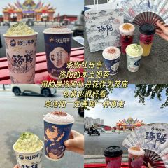 Qiyuan Kitchen (jiefanglu) User Photo