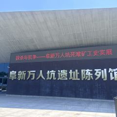 刘炭长牛烧大块烤肉(海州庙店) 여행 사진