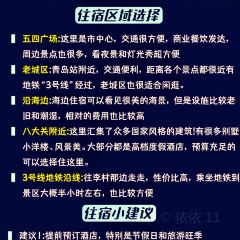 老梁记甜沫肉火烧(吴兴路分店) User Photo