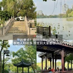 ZHUA FAN YU JIAN NANG KEN ROU 여행 사진