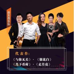 耕饭山庄 User Photo