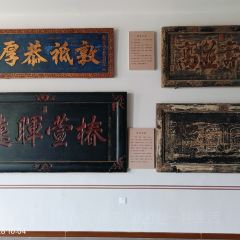 葫芦古镇田园风情酒店·餐厅 User Photo