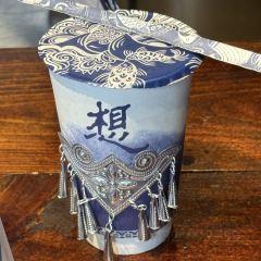 YILAOGUO 여행 사진
