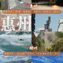 GAUNG YAO JI User Photo