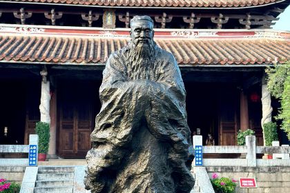 Xiaowen Sanjiao Bing