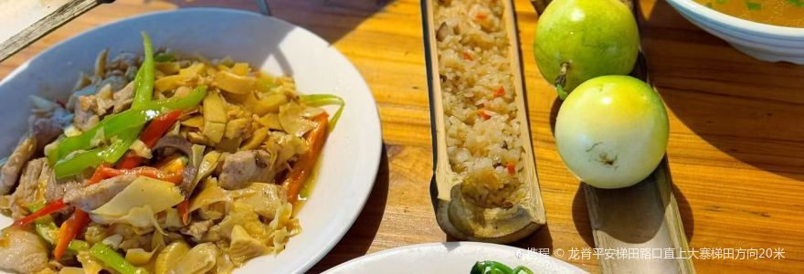 小溢茶餐馆