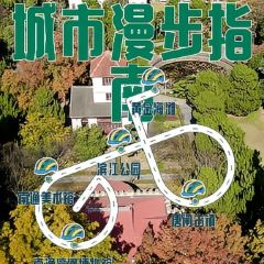 QIAN MEN SHOU XI User Photo