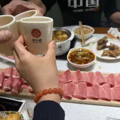 KaigeHuoguo User Photo