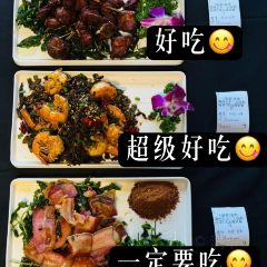 滇西公主·云南私房菜•雪山观景餐厅 User Photo