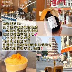 絕醒廣西酸嘢（水東街店）張用戶圖片