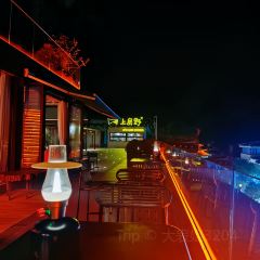 漓岸璞闲文旅酒店(阳朔西街漓江店)·上房野BISTRO·餐×酒×咖 User Photo