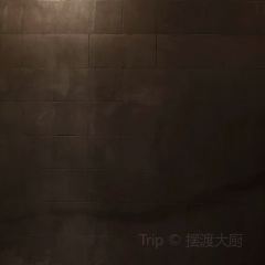 102 House User Photo