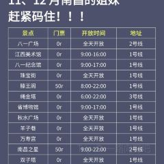 陳記手工綠豆餅（珠寶街店）張用戶圖片