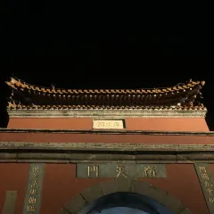 偏愛炒雞店(淘你歡店)張用戶圖片