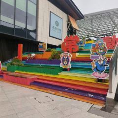 YU HOU XING CAI User Photo