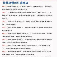 唐大厨金奖醋血鸭(人人乐店) User Photo