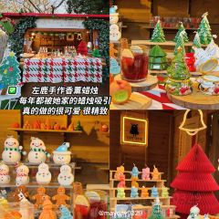 QINGDAO MEET MILANO User Photo