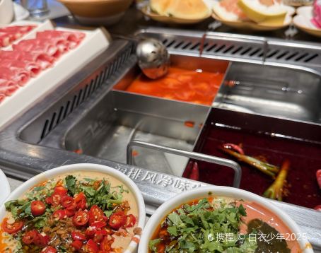 海底捞火锅(平度购物中心店)
