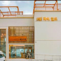 Haejigae Cafe User Photo