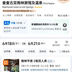 Restaurant ChaChagua User Photo