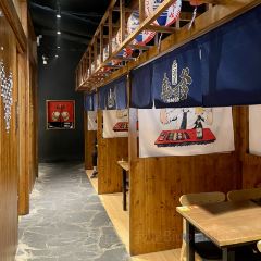 干吧爹居酒屋 User Photo