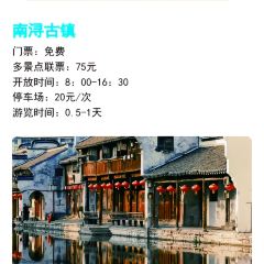 樑掌門老樑幹挑（鳳凰路店）張用戶圖片