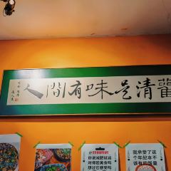 心動廚房restaurant張用戶圖片